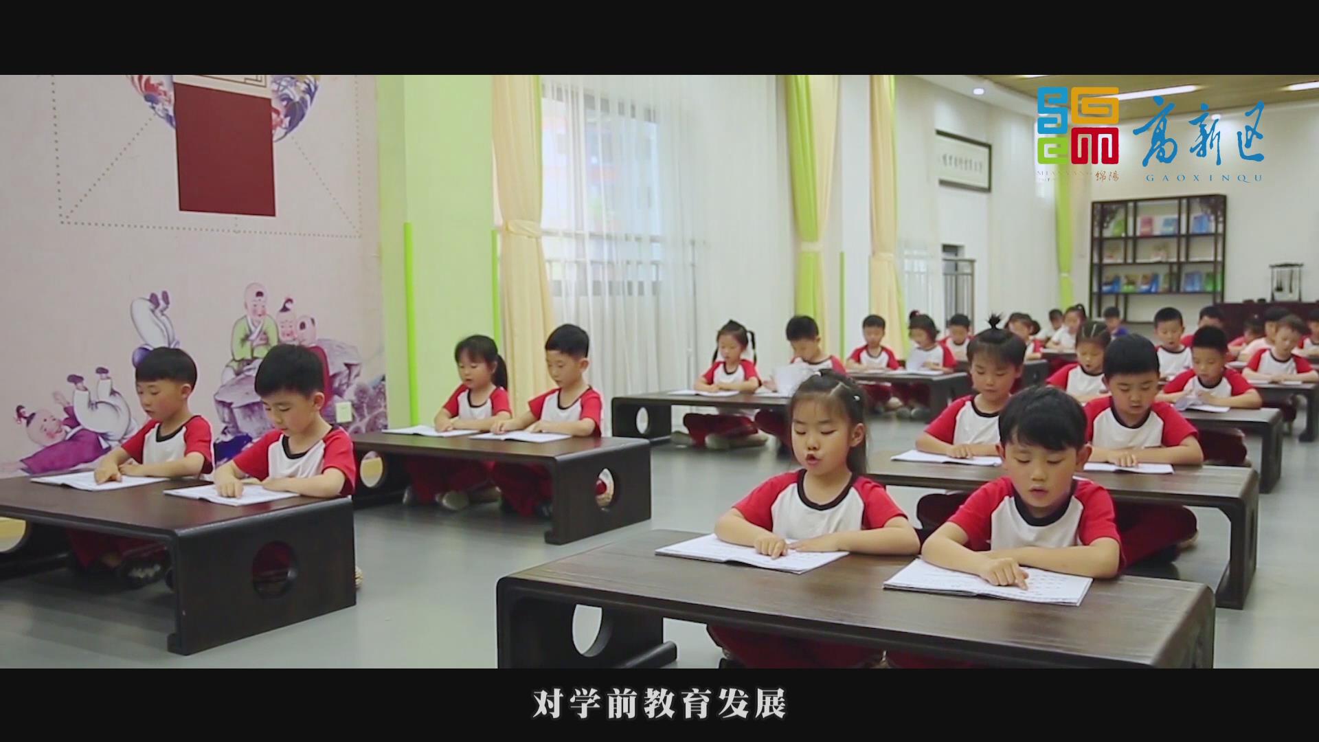 恰逢东风季 正是扬帆时