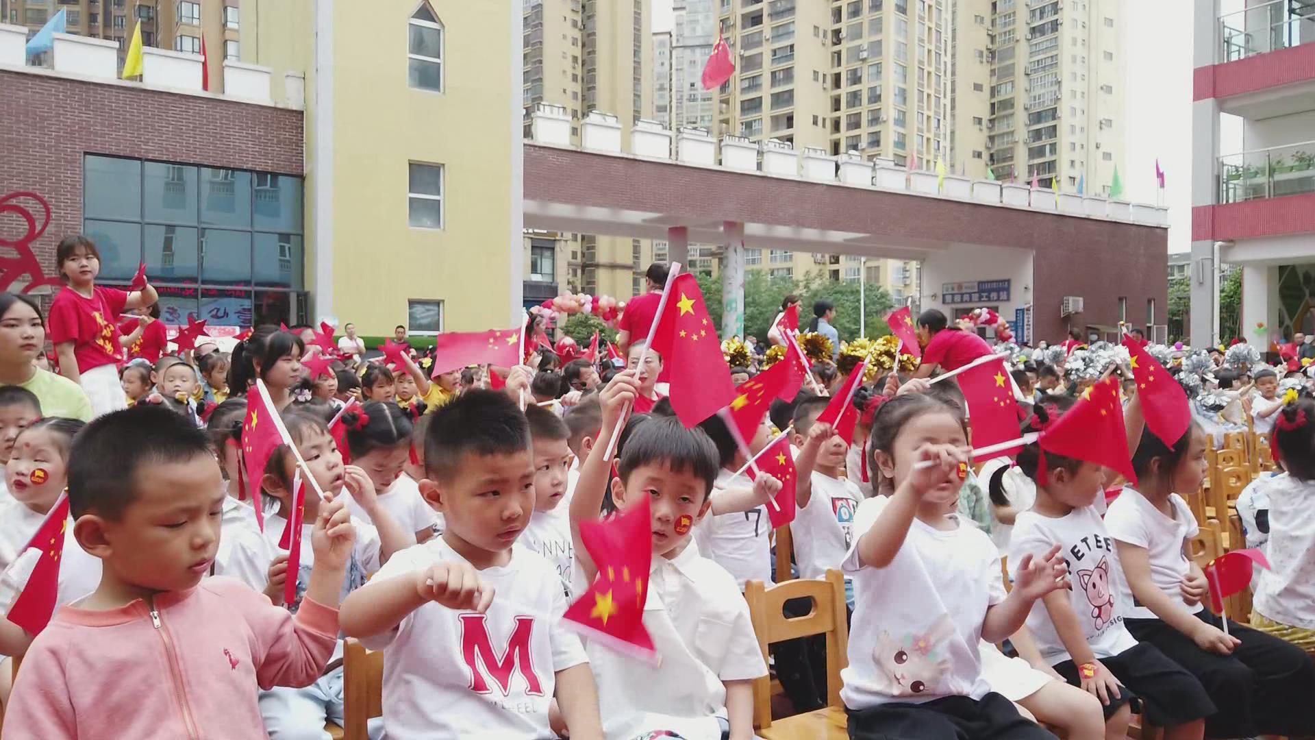 三台县潼川三幼庆六一活动