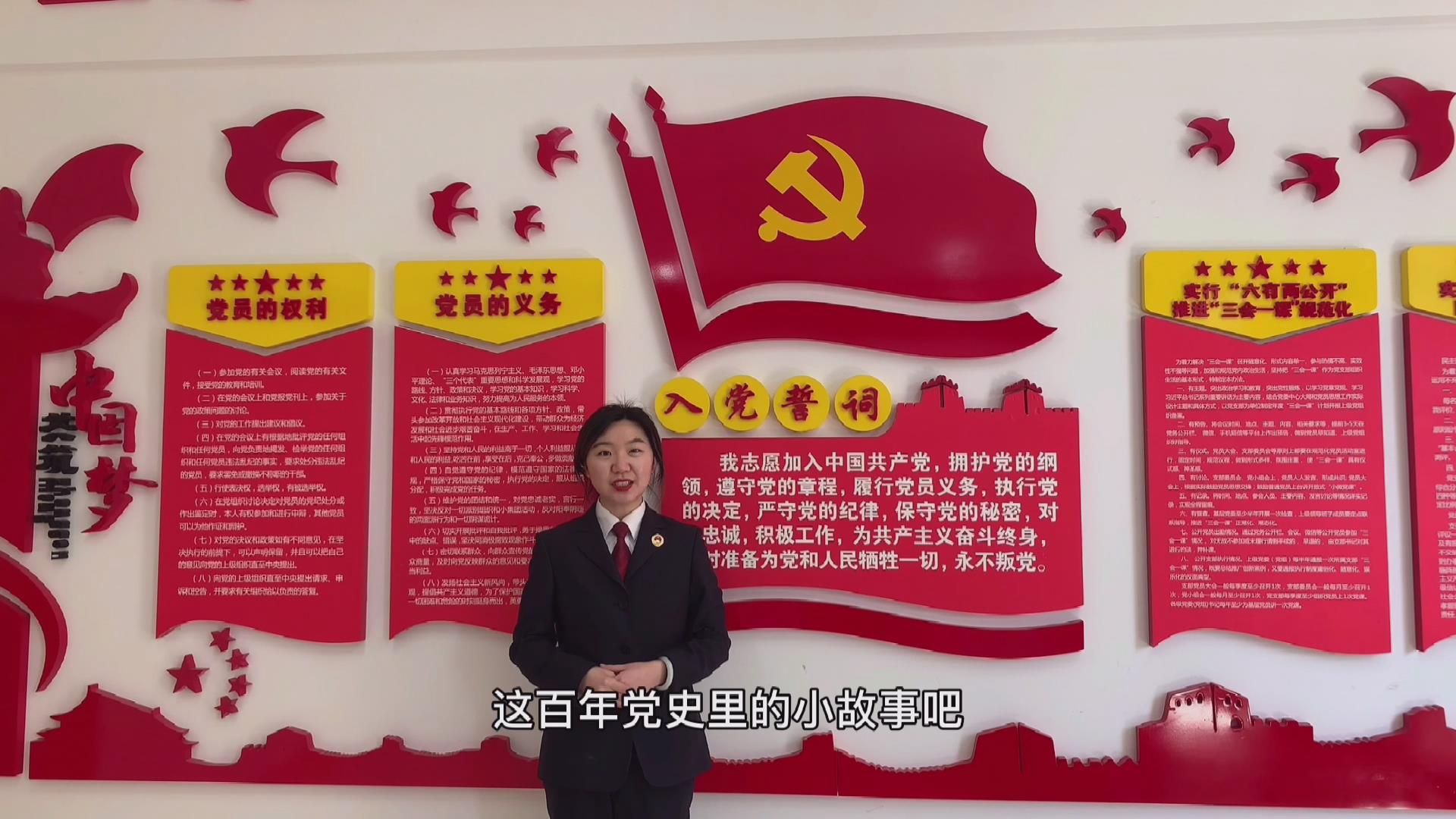 永不褪色的红色记忆