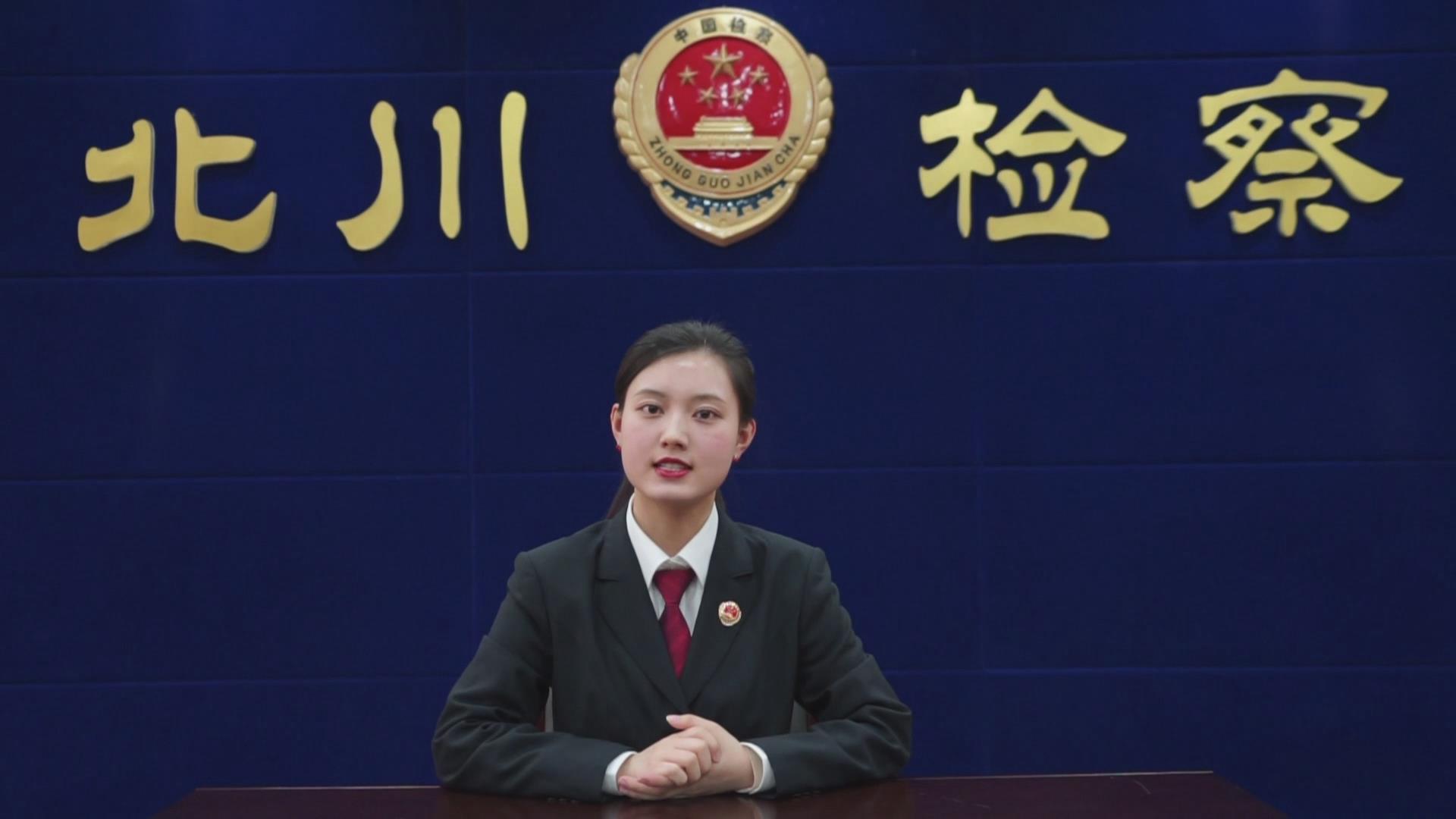 云朵姐姐说法之自我保护