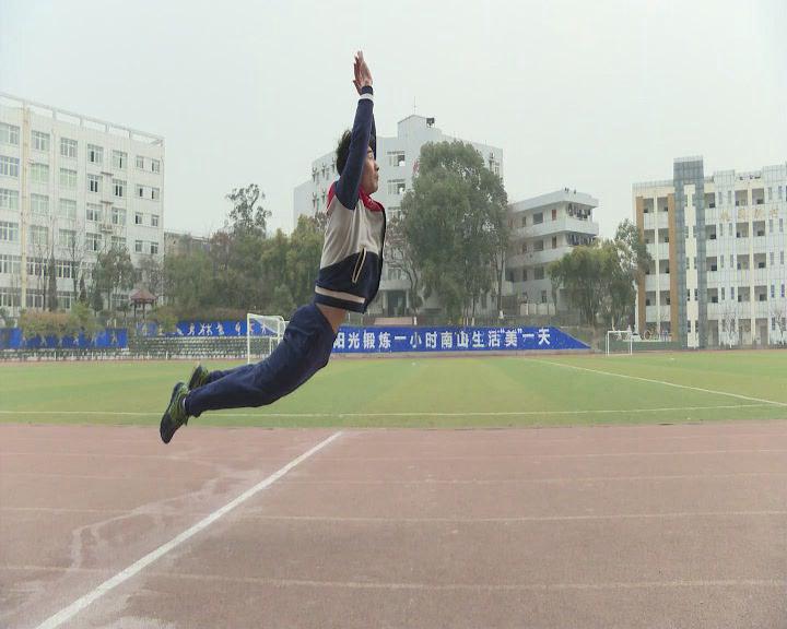 中考体育考试项目——立定跳远项目指导