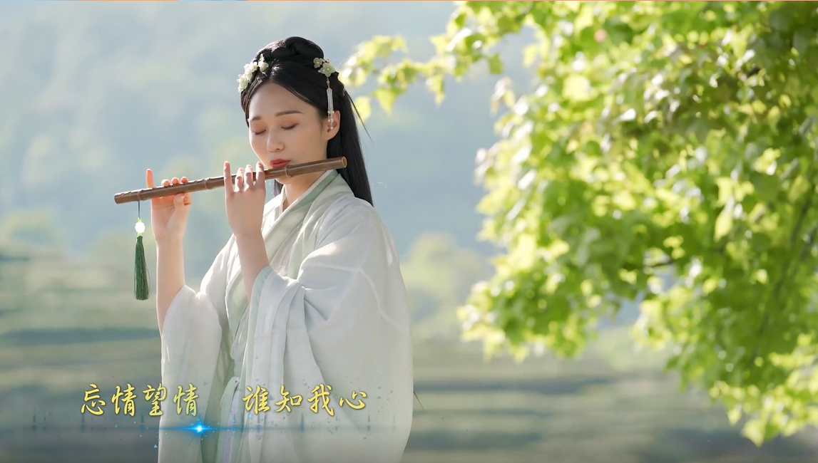 《思君》