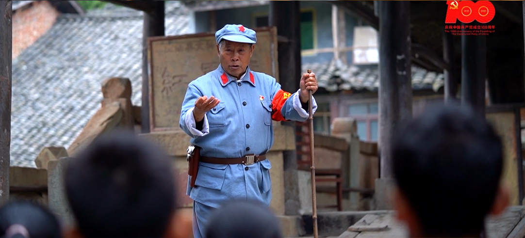 《我们跟你走》