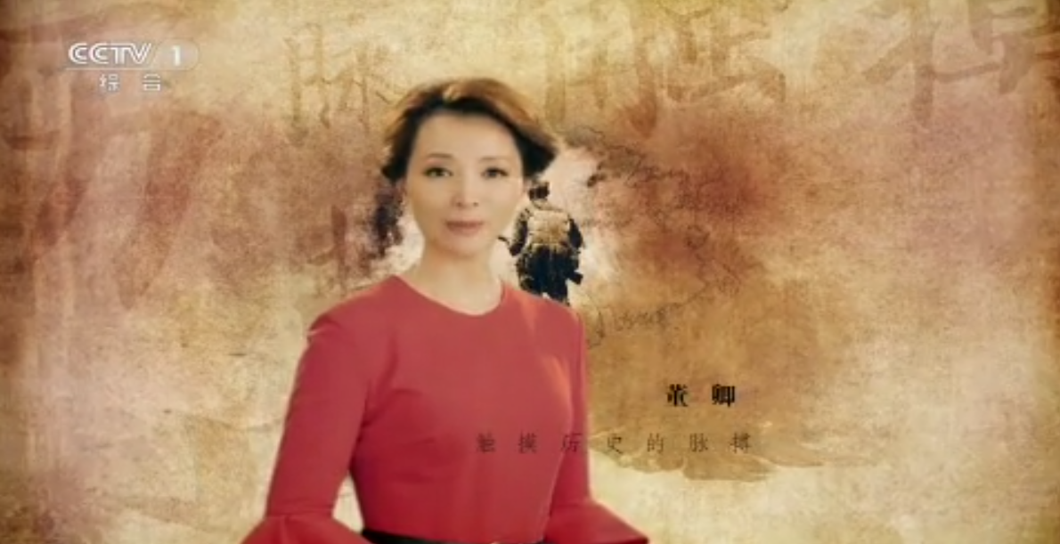 2015年开学第一课 英雄不朽