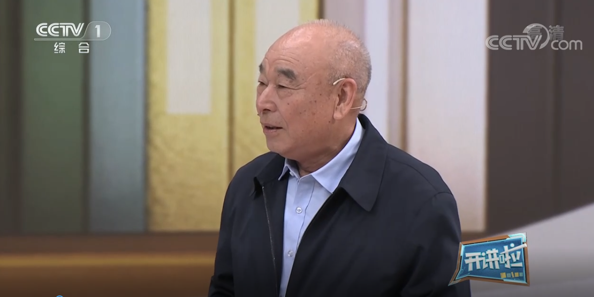 《开讲啦》  程永茂：我在北京修长城