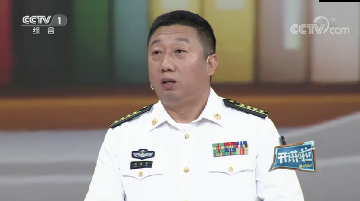 《开讲啦》 20220723 本期分享者：赵爱军