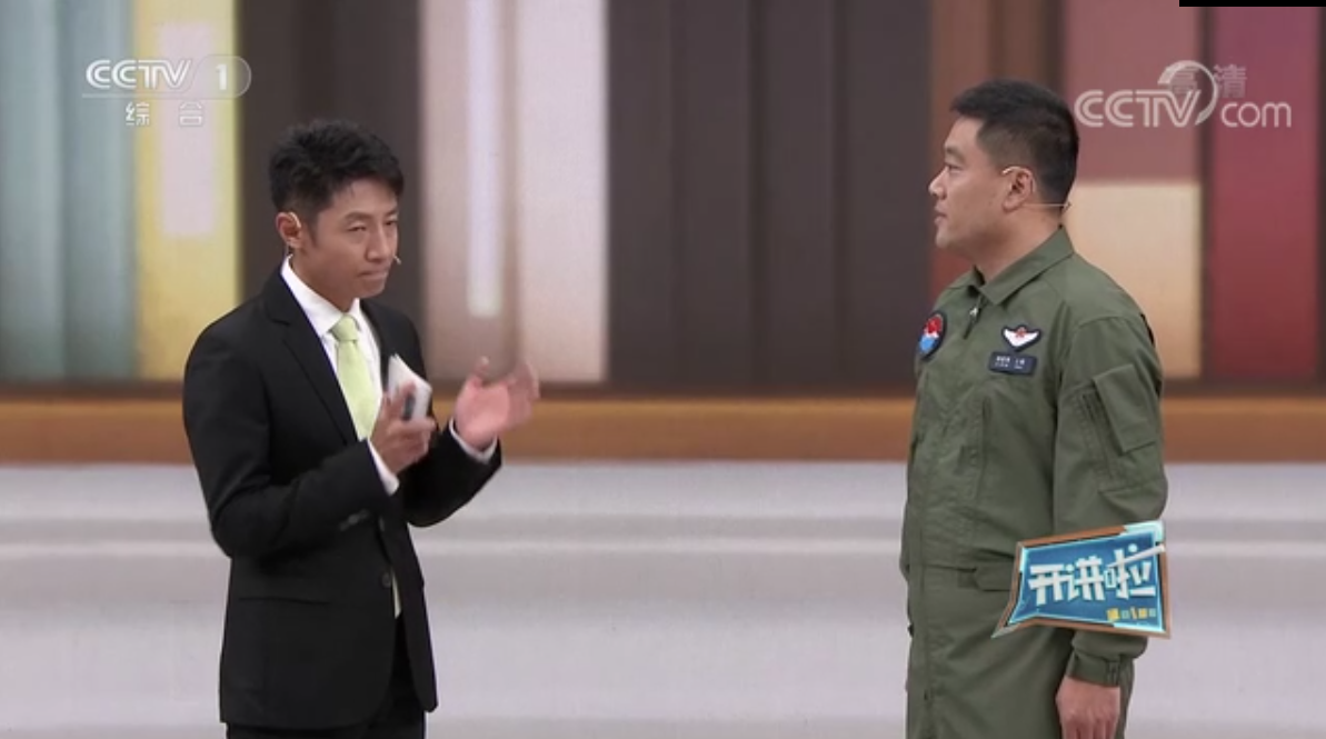 《开讲啦》 20220730 本期分享者：徐延君