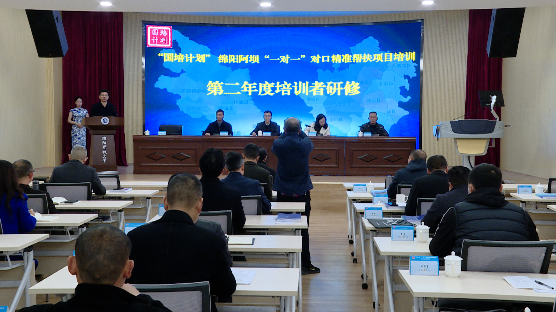 “一对一”征程再启 培训者研修领航