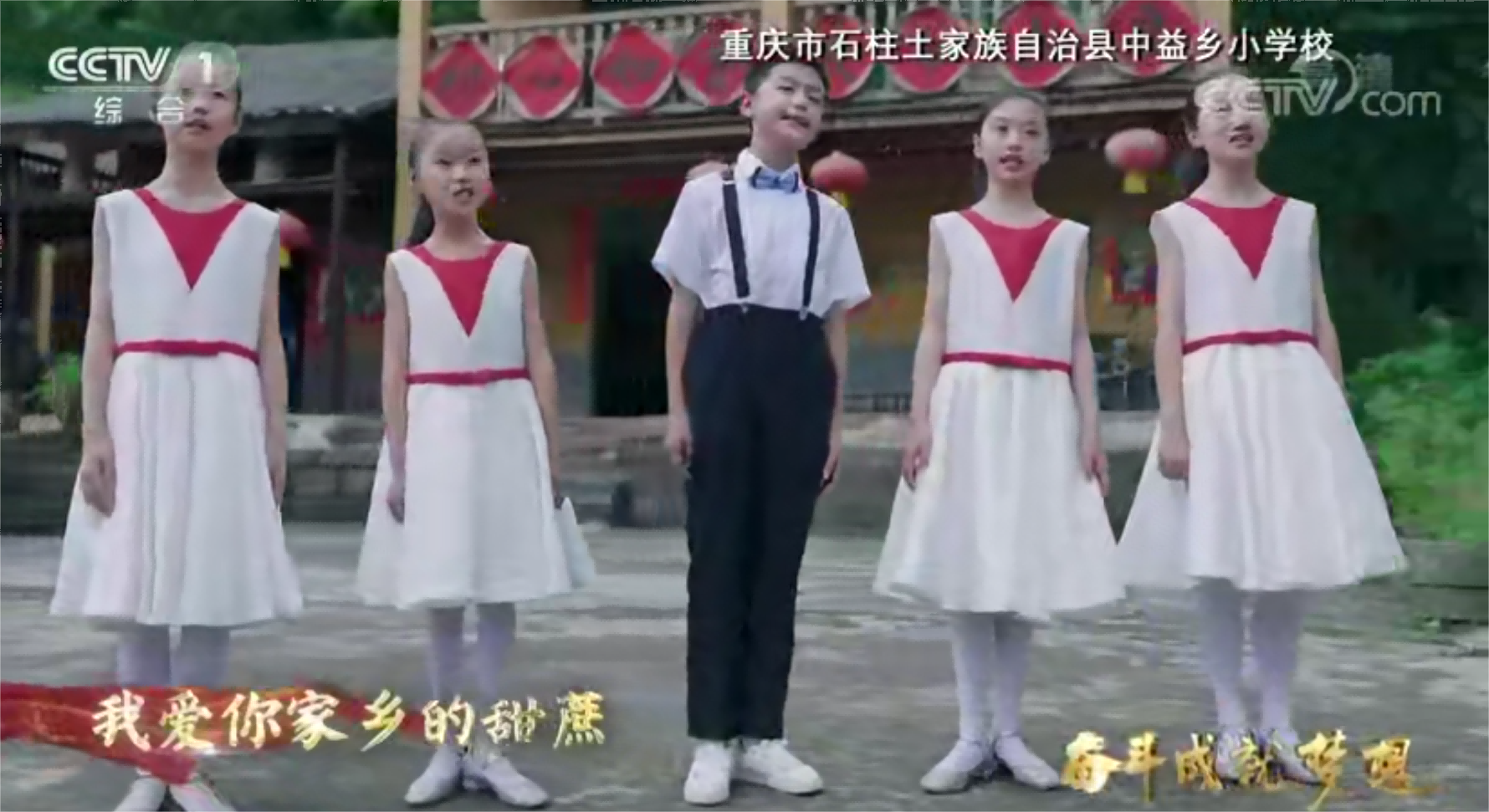 2022开学第一课